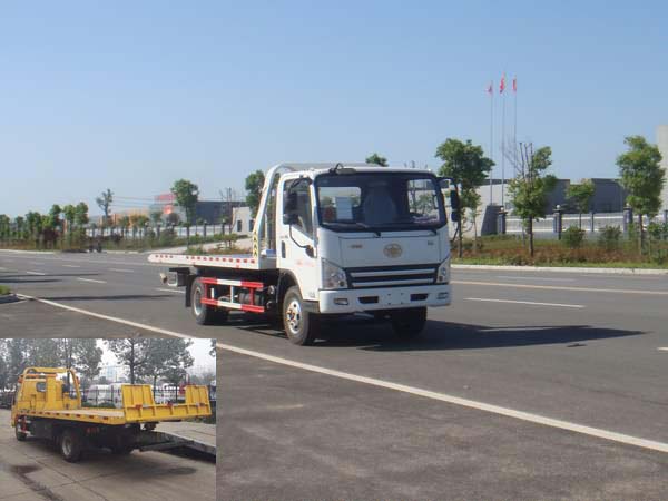 JDF5060TQZCQ5清障车燃油公告图片2