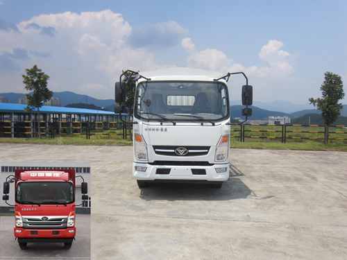 ZZ5048CCYD17EB0仓栅式运输车燃油公告图片1