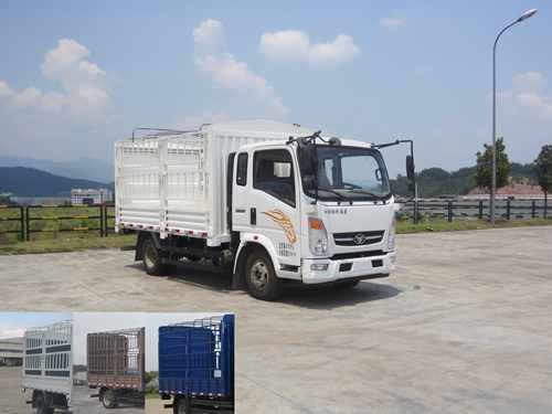 ZZ5048CCYD17EB0仓栅式运输车燃油公告图片2