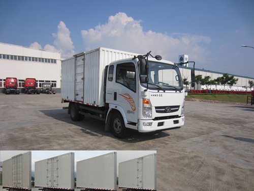 ZZ5048XXYD17EB1厢式运输车燃油公告图片2
