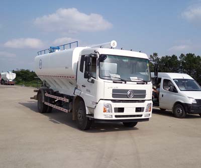 FYK5160ZSLA183散装饲料运输车燃油公告图片2