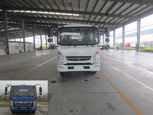 ZZ1048D17EB1载货汽车燃油公告图片1
