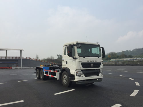 JHA5255ZXXZZA5车厢可卸式垃圾车燃油公告图片2
