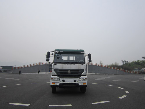 JHA5255ZXXZZB5车厢可卸式垃圾车燃油公告图片1