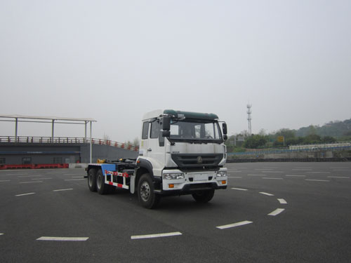 JHA5255ZXXZZB5车厢可卸式垃圾车燃油公告图片2