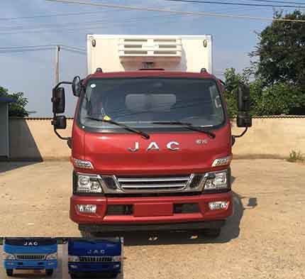 HFC5091XLCP91K1D1V冷藏车燃油公告图片1