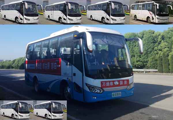 XMQ6759AYD5C客车燃油公告图片2