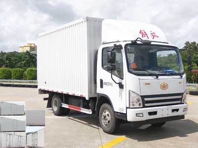 CA5081XXYP40K2L1E5A84-3厢式运输车燃油公告图片2
