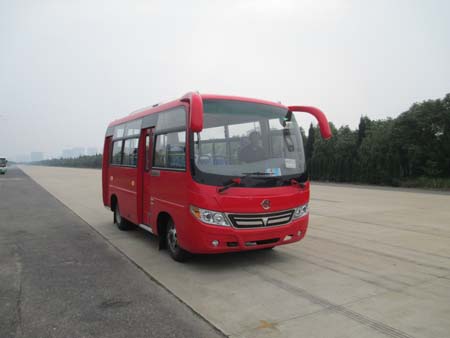 BWC6605GA5城市客车燃油公告图片2