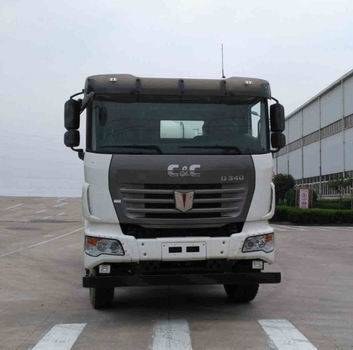 WL5250GJBQCC42混凝土搅拌运输车燃油公告图片1