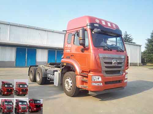 ZZ4255N3246D1牵引汽车燃油公告图片2
