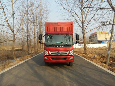 BJ5119XXY-CB厢式运输车燃油公告图片1