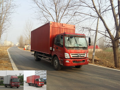 BJ5119XXY-CB厢式运输车燃油公告图片2