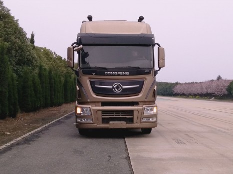 DFH4180C半挂牵引车燃油公告图片1