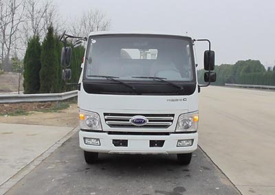 CLW5040TQZQR清障车燃油公告图片1
