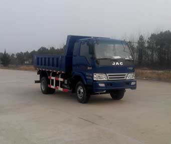 HFC3048KR1Z自卸汽车燃油公告图片2