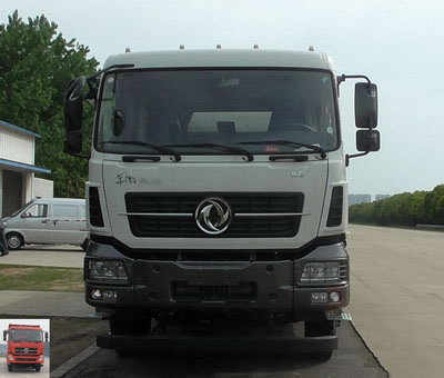 EXQ5258ZLJA8自卸式垃圾车燃油公告图片1