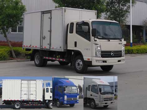 KMC5042XXYA33P5厢式运输车燃油公告图片2