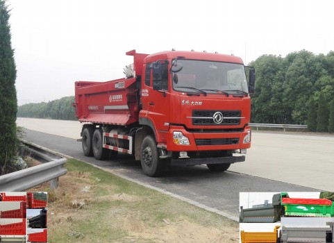 DFH3250A7自卸汽车燃油公告图片2