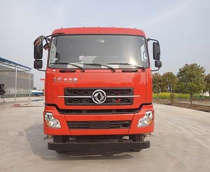 JSJ5312TGY供液车燃油公告图片1