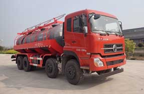 JSJ5312TGY供液车燃油公告图片2