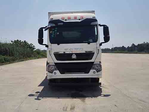 ZZ5257XXYM56CGE1厢式运输车燃油公告图片1