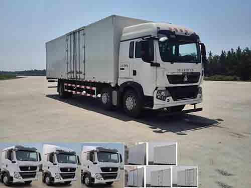 ZZ5257XXYM56CGE1厢式运输车燃油公告图片2