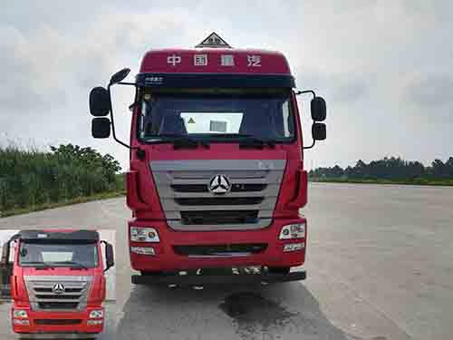 ZZ4255N27C6E1W危险品牵引车燃油公告图片1