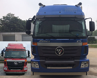 BJ5252XXY-AA厢式运输车燃油公告图片1