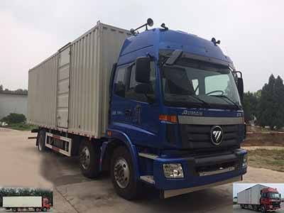 BJ5252XXY-AA厢式运输车燃油公告图片2