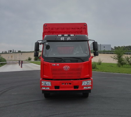 CA5160CCYP62K1L3A1E4仓栅式运输车燃油公告图片1