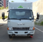 WZG5070TQPX气瓶运输车燃油公告图片1