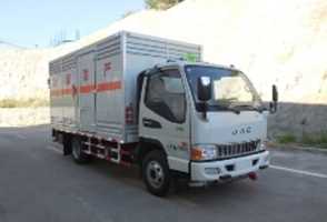 WZG5070TQPX气瓶运输车燃油公告图片2