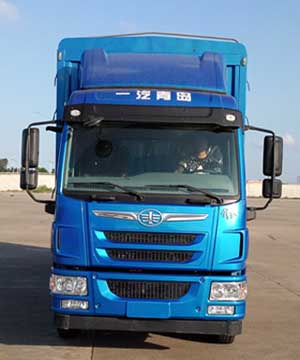 ZHL5160CCYAE4仓栅式运输车燃油公告图片1