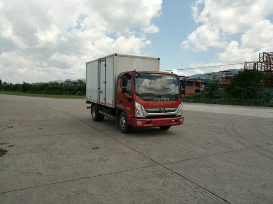 BJ5048XXY-FB厢式运输车燃油公告图片2