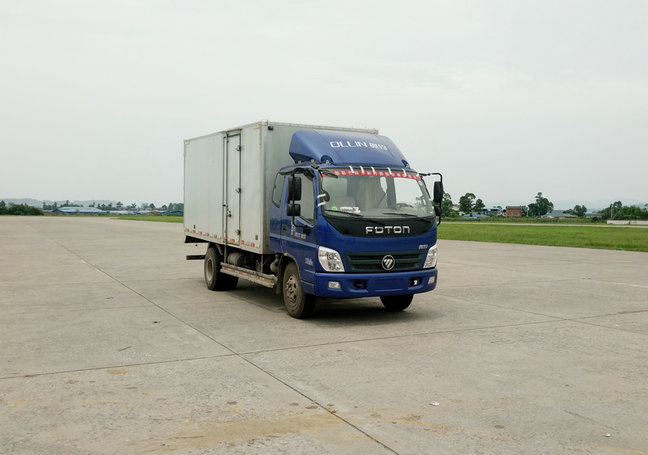 BJ5059VBCEA-A2厢式运输车燃油公告图片2
