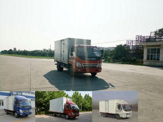 BJ5049V8BEA-6厢式运输车燃油公告图片2