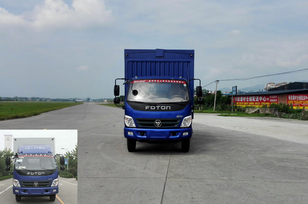 BJ5059XXY-FK厢式运输车燃油公告图片1