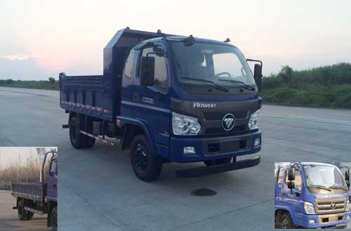 BJ3045D8PDA-1自卸汽车燃油公告图片2
