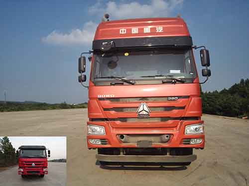 ZZ3317N4667E1自卸汽车燃油公告图片1