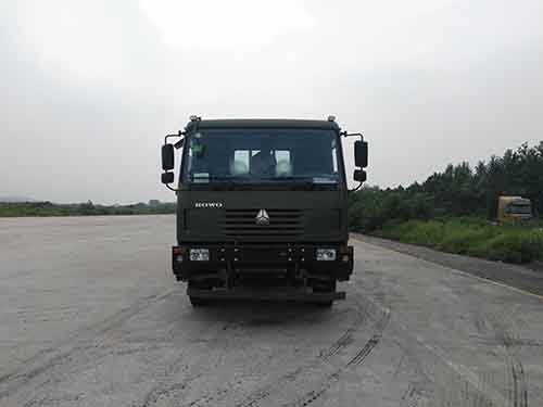 ZZ1167M4617D1载货汽车燃油公告图片1