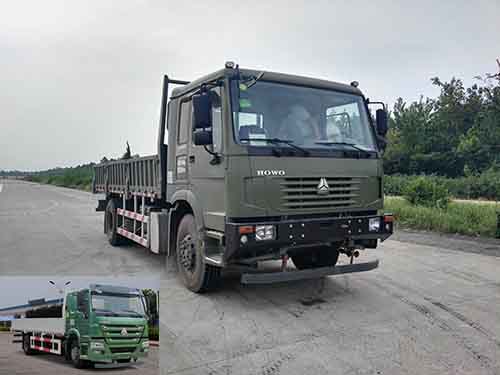 ZZ1167M4617D1载货汽车燃油公告图片2