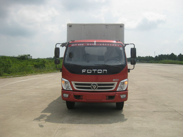 BJ5059XXY-FJ厢式运输车燃油公告图片1