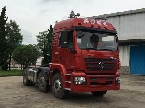 SX4250MC9牵引汽车燃油公告图片2