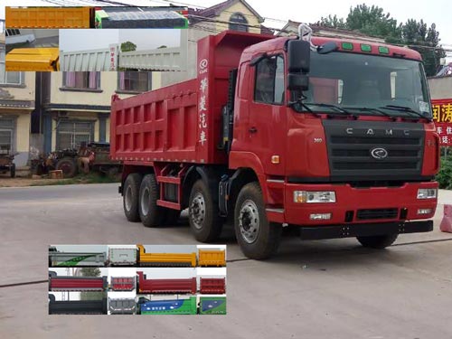 HN3310B38DLM5自卸汽车燃油公告图片2