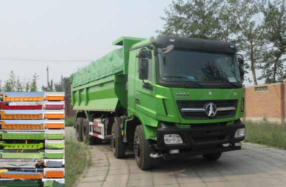 ND3310DD5J7Z01自卸车燃油公告图片2