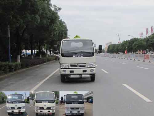 SZD5070GJY4加油车燃油公告图片1