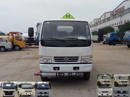 SZD5070GJY5E加油车燃油公告图片1