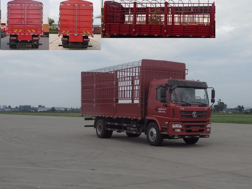 SX5168CCYGP5仓栅式运输车燃油公告图片2
