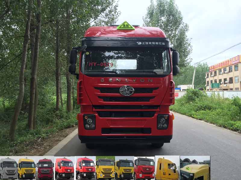CQ4256HXDG334U危险品运输半挂牵引车燃油公告图片1